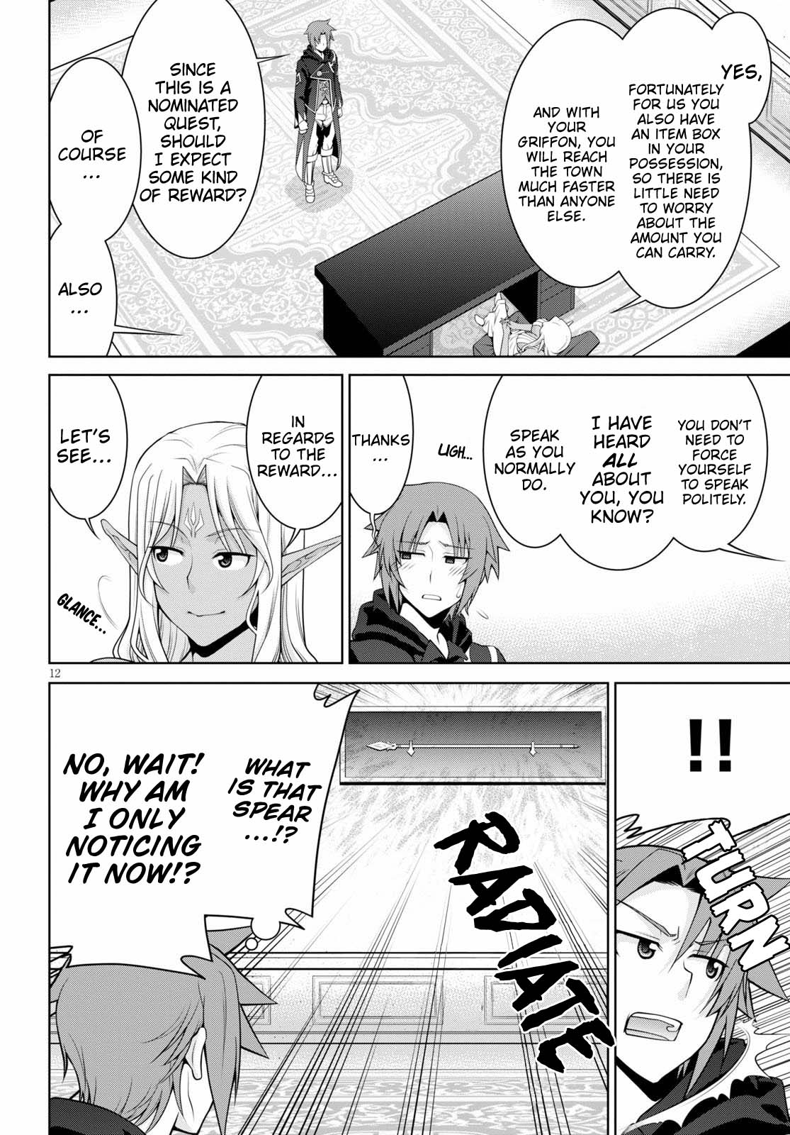 Legend (TAKANO Masaharu) Chapter 52 page 12 - Chapter 52