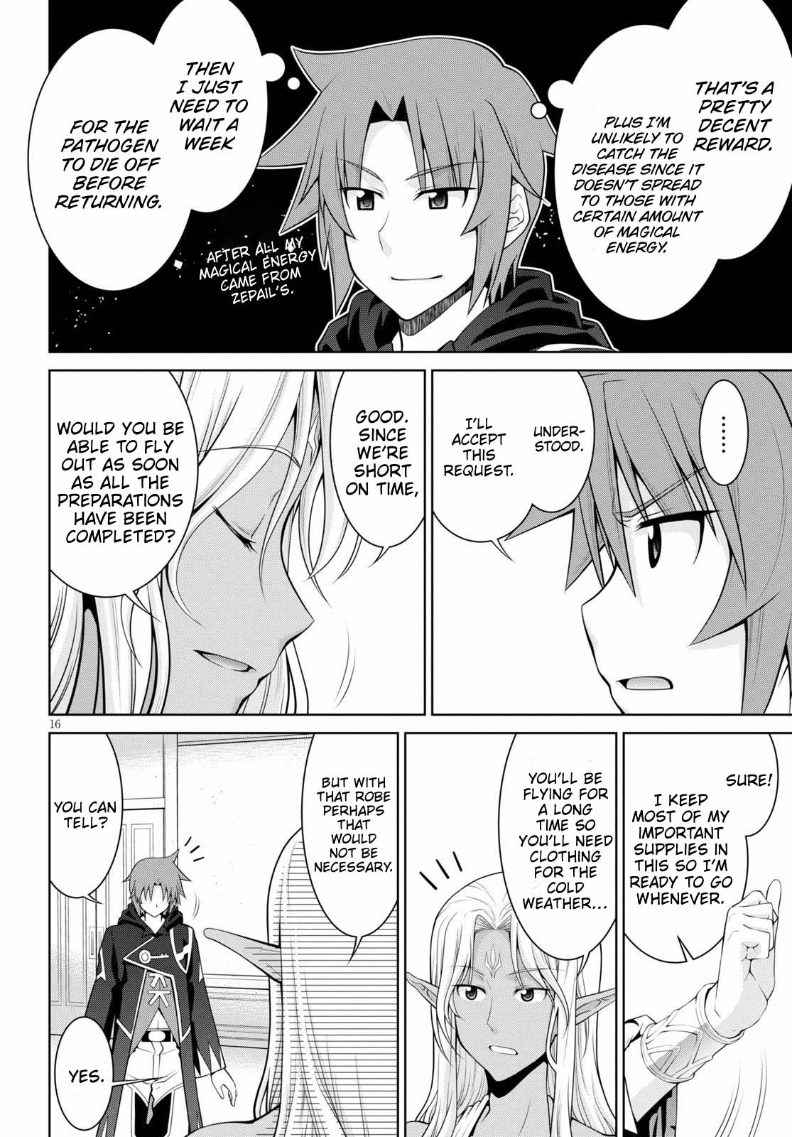 Legend (TAKANO Masaharu) Chapter 52 page 16 - Chapter 52