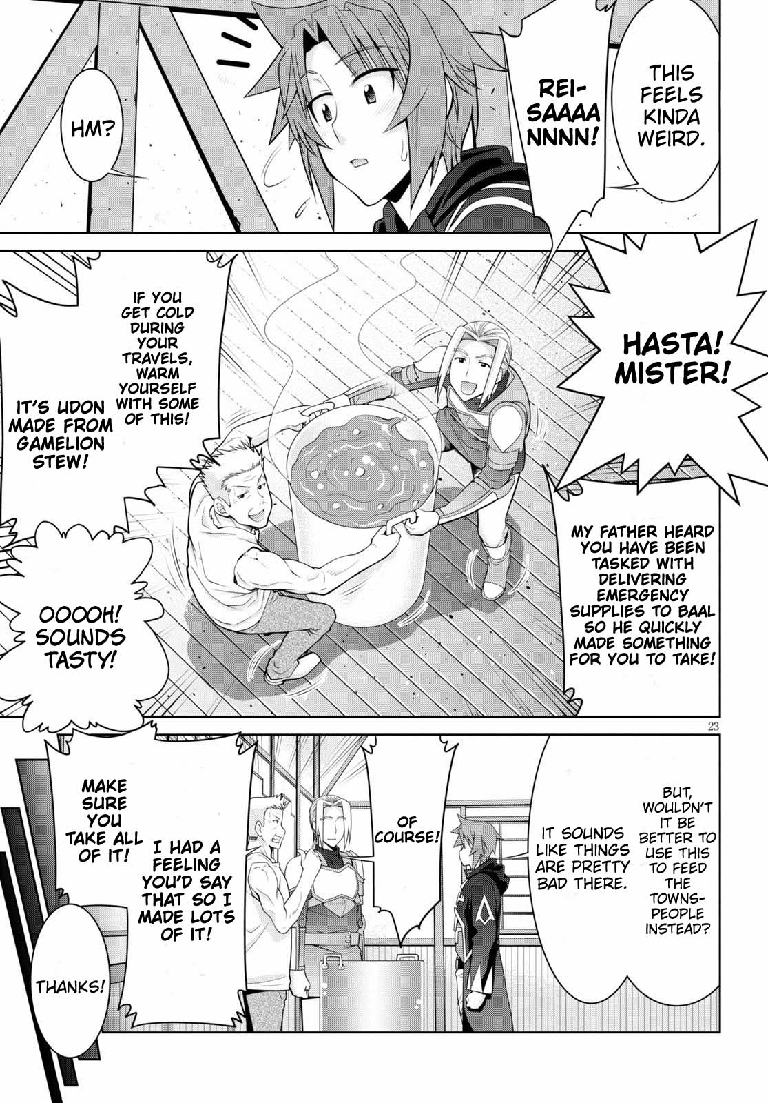Legend (TAKANO Masaharu) Chapter 52 page 23 - Chapter 52