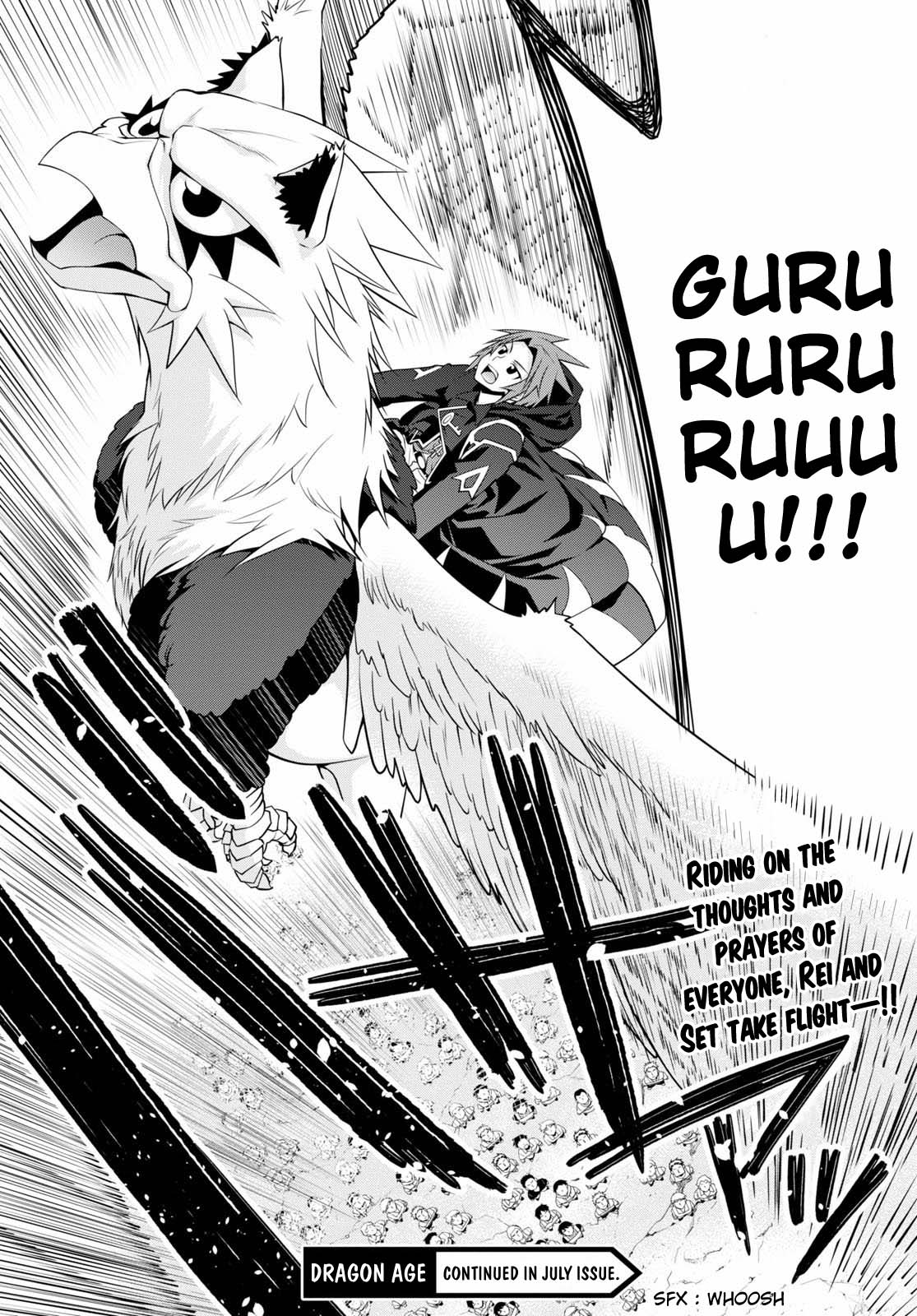 Legend (TAKANO Masaharu) Chapter 52 page 26 - Chapter 52