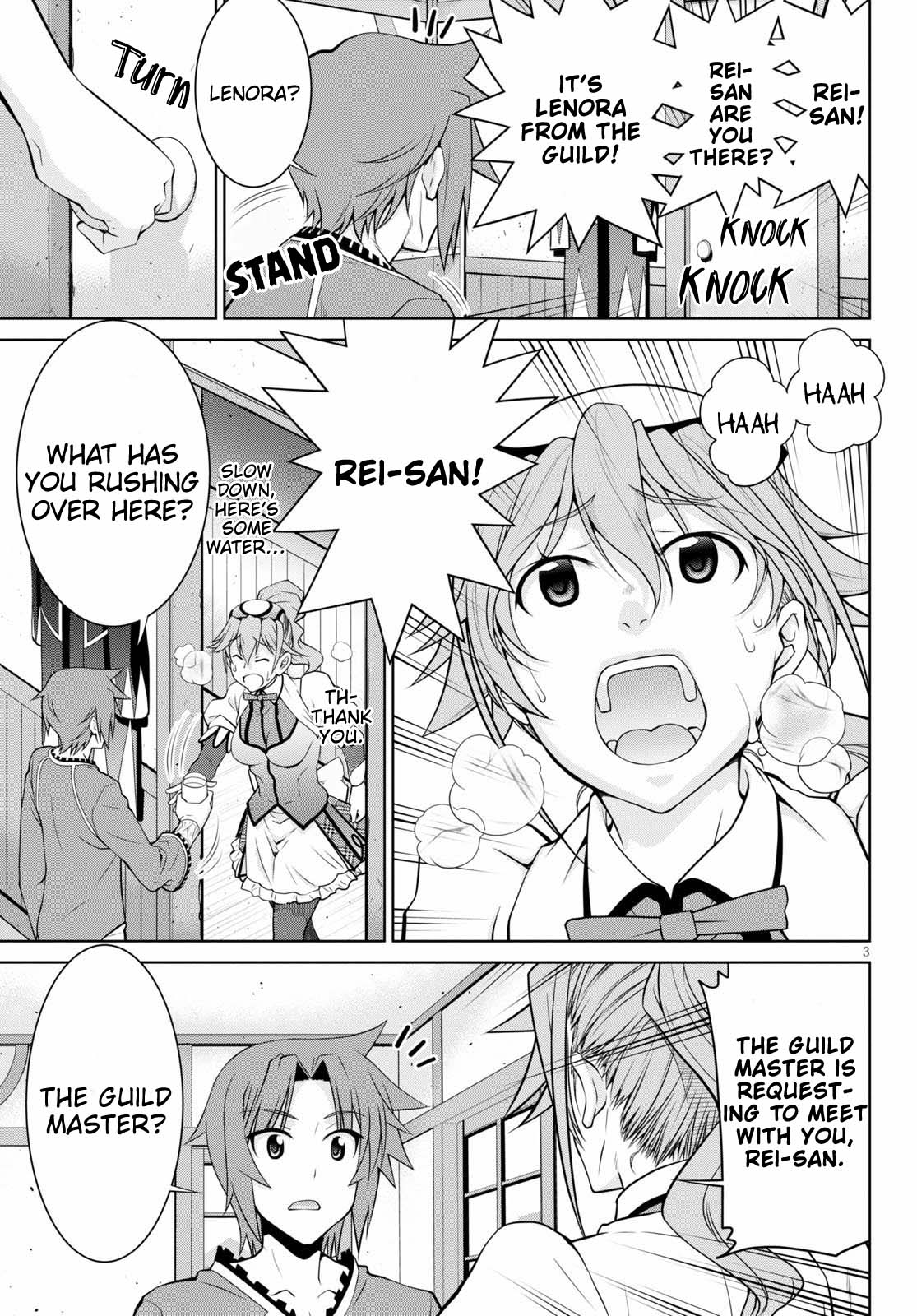 Legend (TAKANO Masaharu) Chapter 52 page 3 - Chapter 52