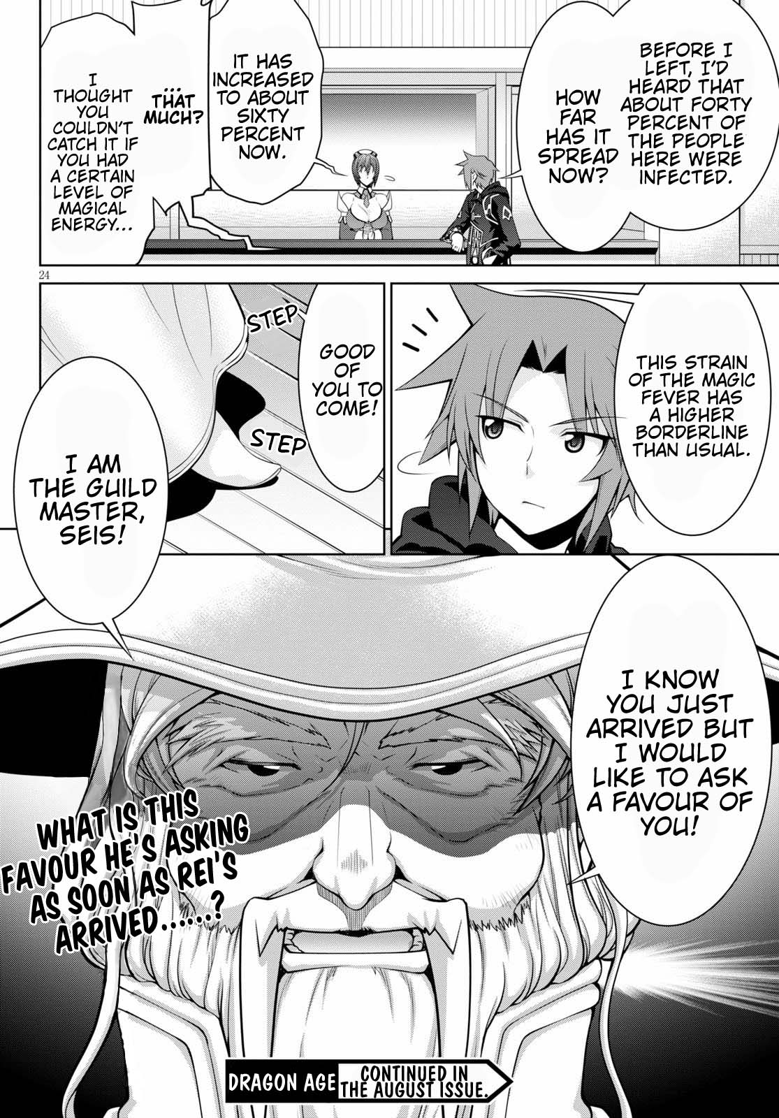 Legend (TAKANO Masaharu) Chapter 53 page 24 - Chapter 53