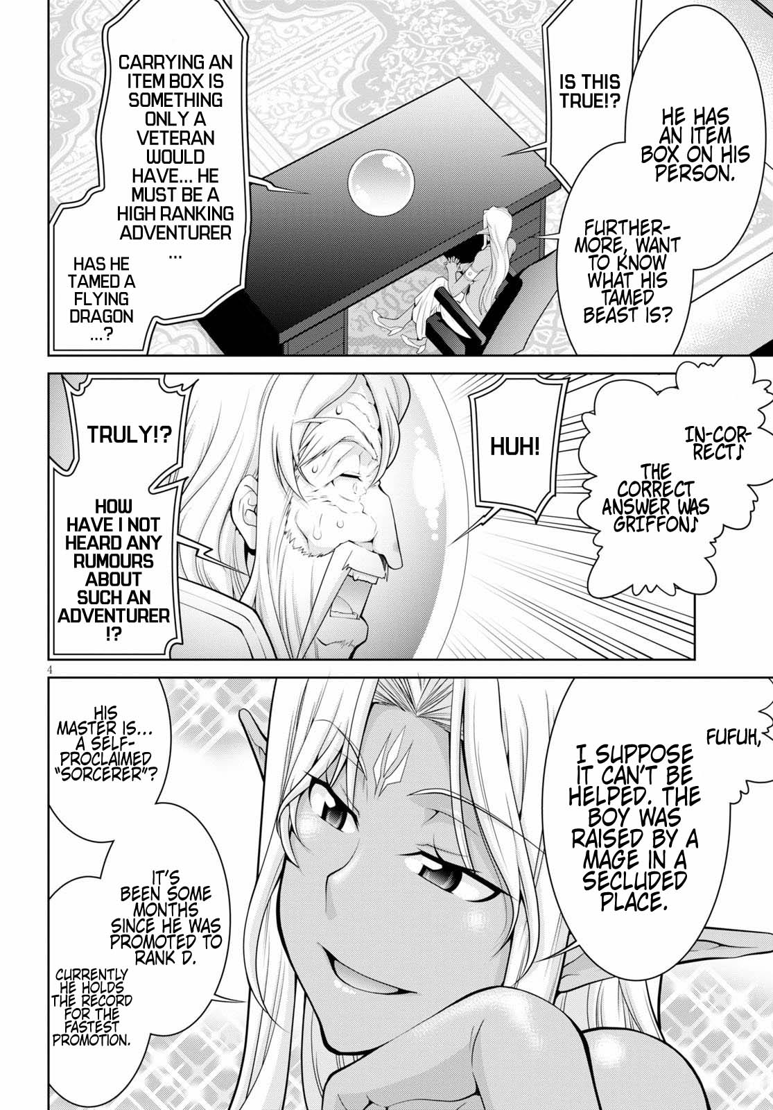 Legend (TAKANO Masaharu) Chapter 53 page 4 - Chapter 53