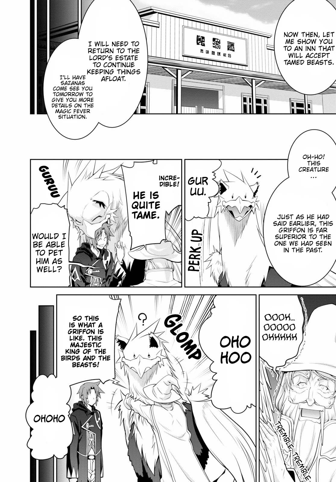 Legend (TAKANO Masaharu) Chapter 54 page 10 - Chapter 54