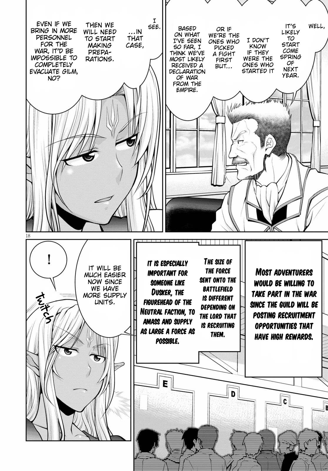 Legend (TAKANO Masaharu) Chapter 54 page 18 - Chapter 54