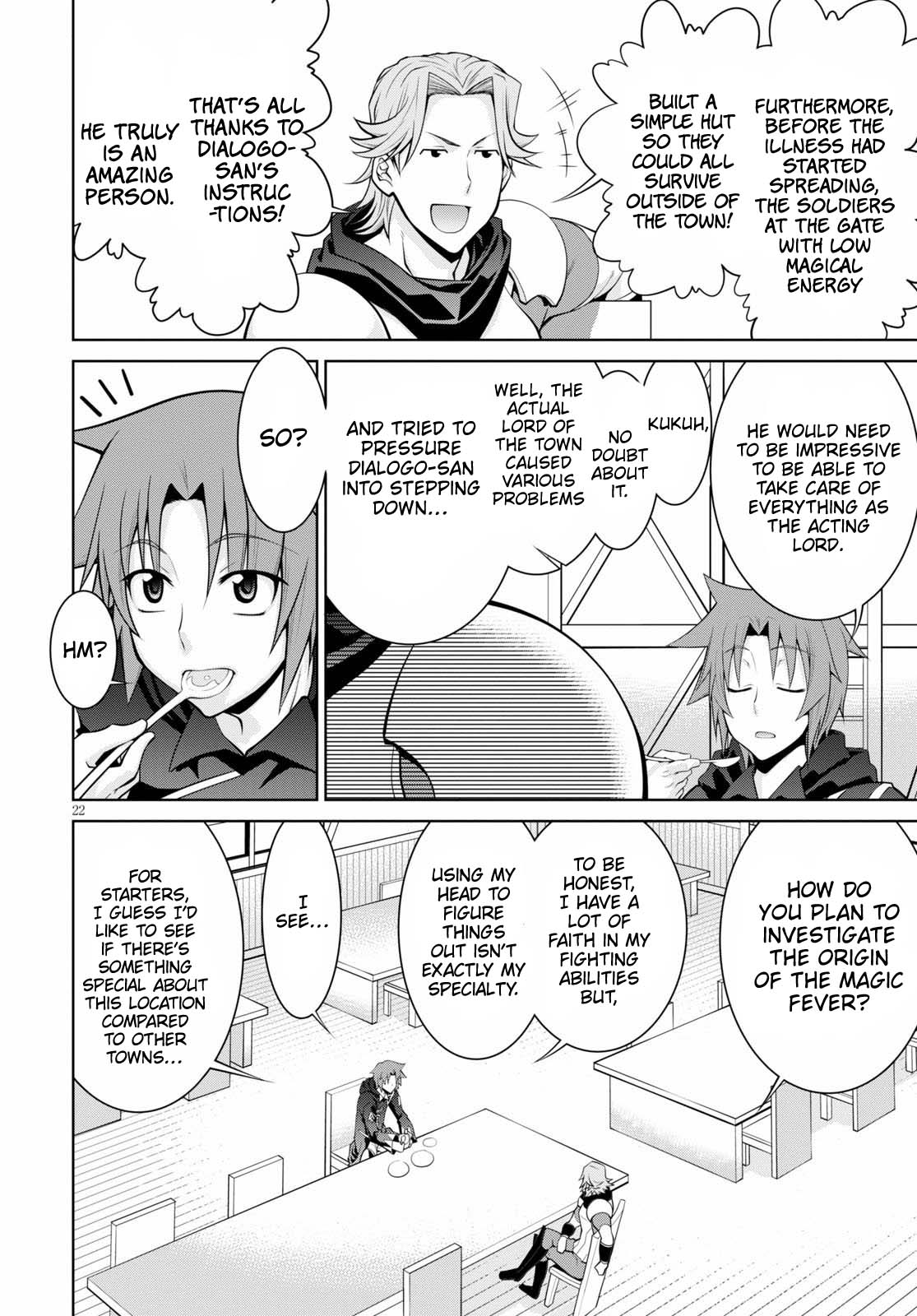 Legend (TAKANO Masaharu) Chapter 54 page 22 - Chapter 54