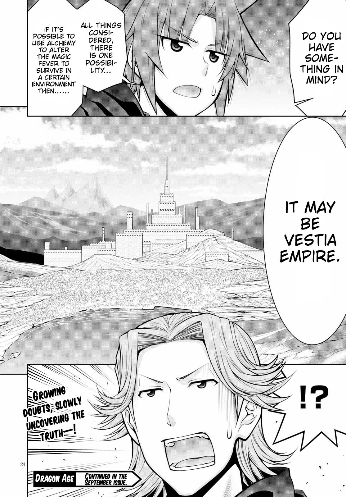 Legend (TAKANO Masaharu) Chapter 54 page 24 - Chapter 54