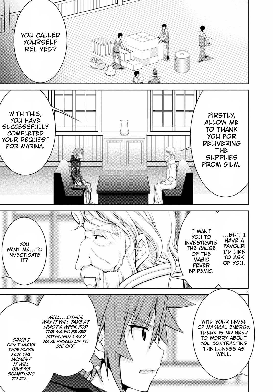 Legend (TAKANO Masaharu) Chapter 54 page 3 - Chapter 54
