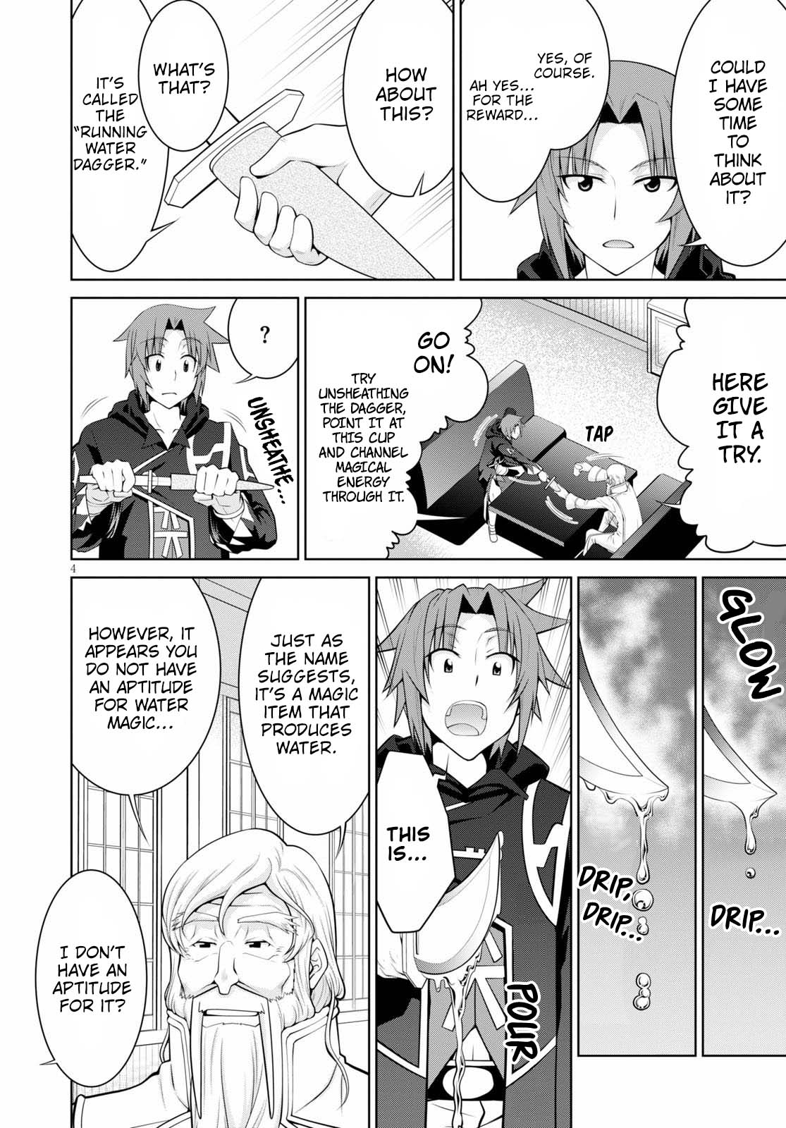 Legend (TAKANO Masaharu) Chapter 54 page 4 - Chapter 54