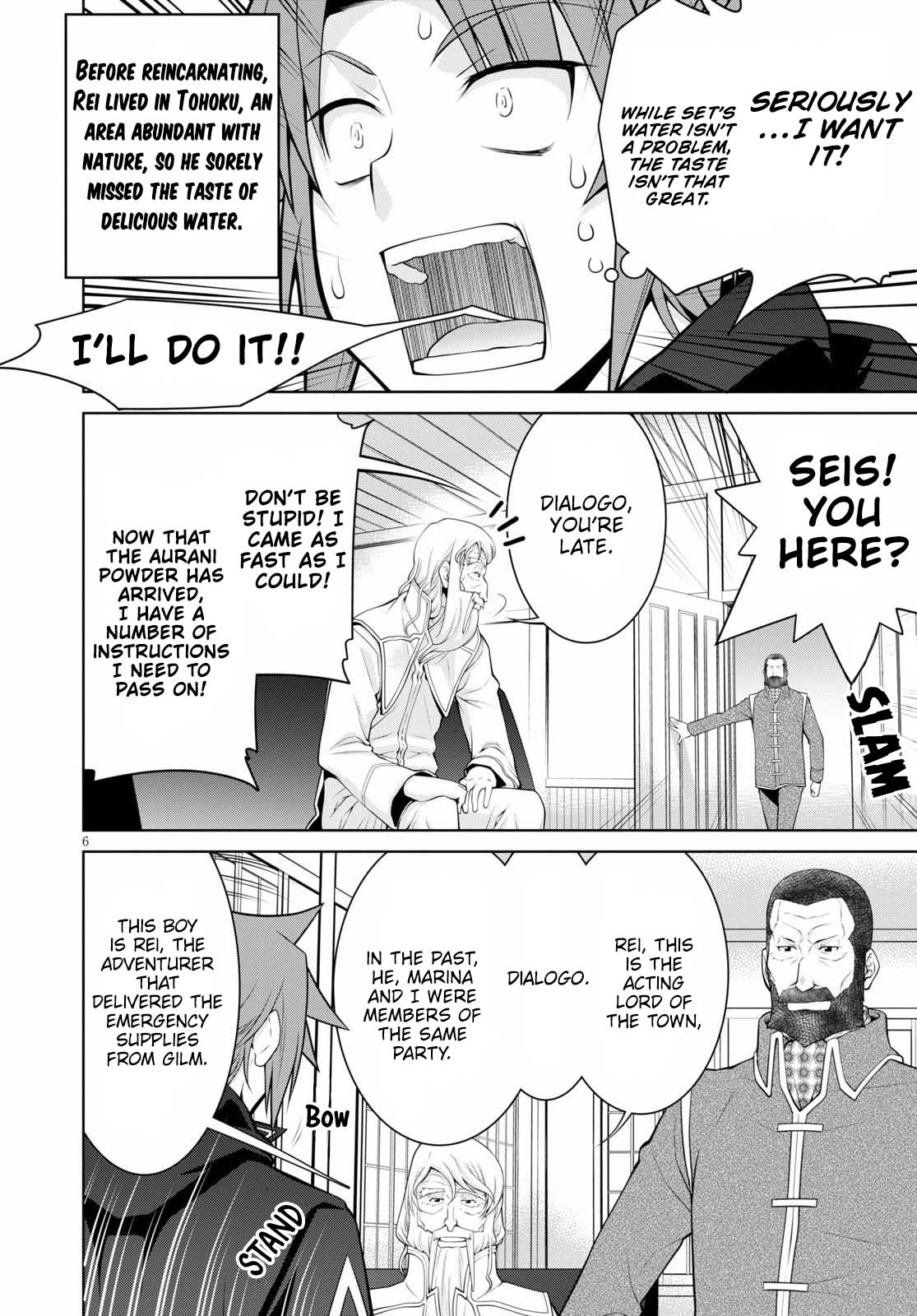 Legend (TAKANO Masaharu) Chapter 54 page 6 - Chapter 54