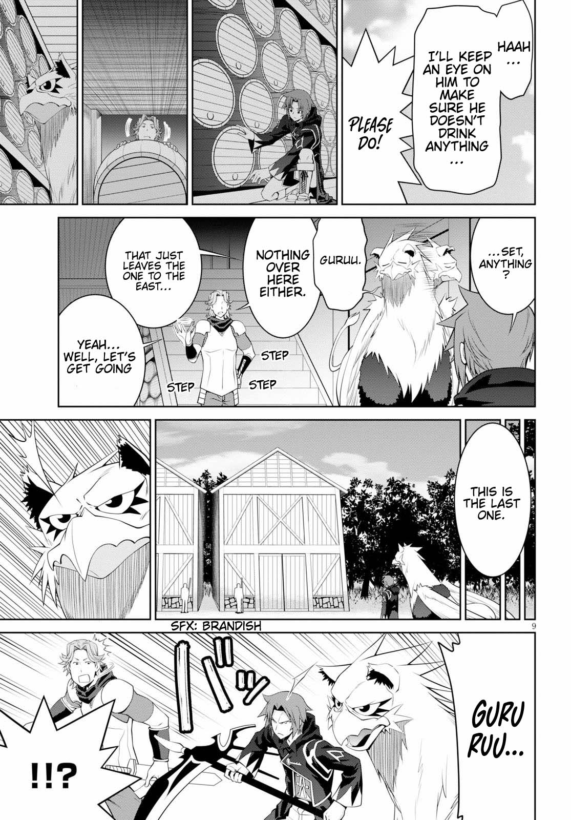 Legend (TAKANO Masaharu) Chapter 55 page 11 - Chapter 55