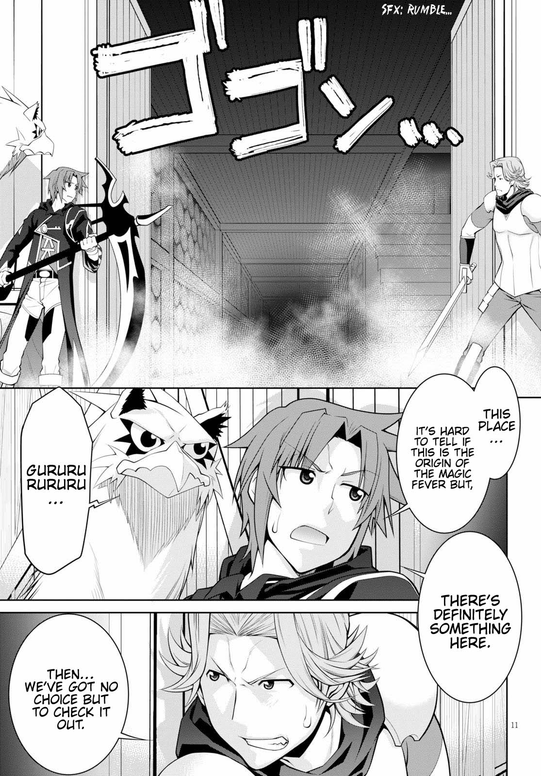 Legend (TAKANO Masaharu) Chapter 55 page 13 - Chapter 55