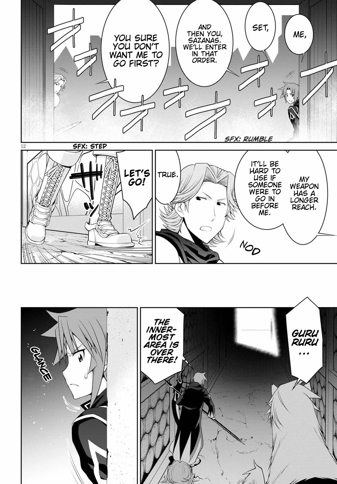 Legend (TAKANO Masaharu) Chapter 55 page 14 - Chapter 55