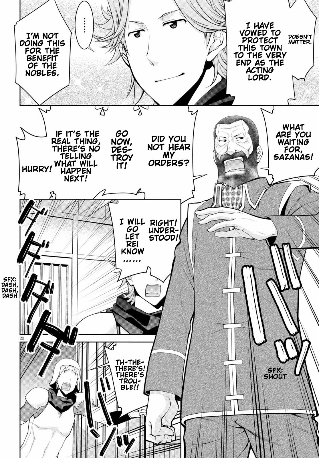 Legend (TAKANO Masaharu) Chapter 55 page 22 - Chapter 55