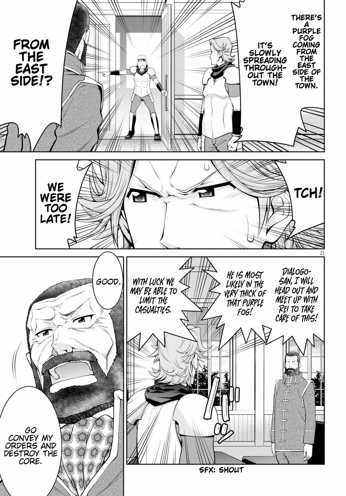 Legend (TAKANO Masaharu) Chapter 55 page 23 - Chapter 55