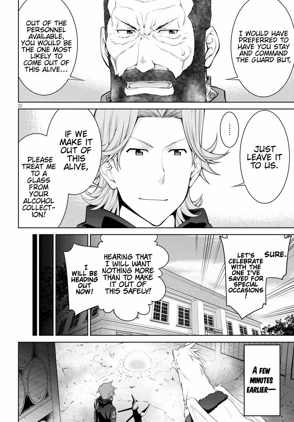 Legend (TAKANO Masaharu) Chapter 55 page 24 - Chapter 55
