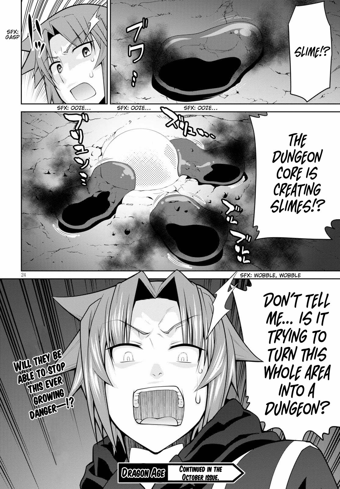 Legend (TAKANO Masaharu) Chapter 55 page 26 - Chapter 55