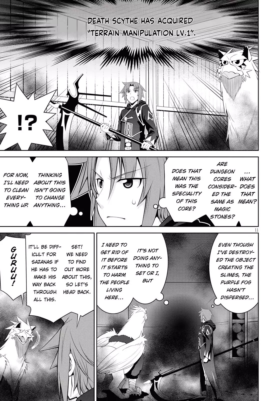 Legend (TAKANO Masaharu) Chapter 56 page 11 - Chapter 56