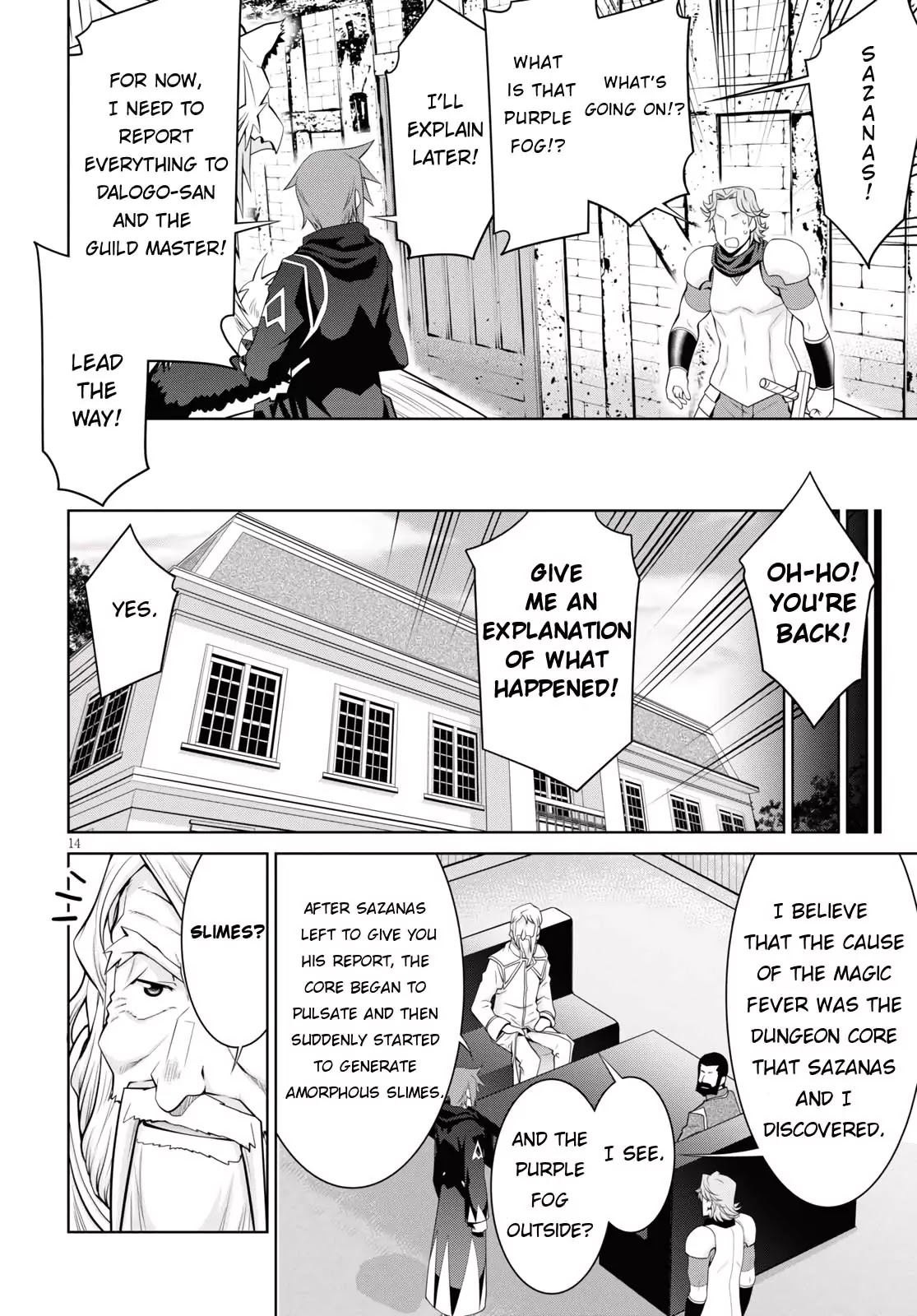 Legend (TAKANO Masaharu) Chapter 56 page 14 - Chapter 56
