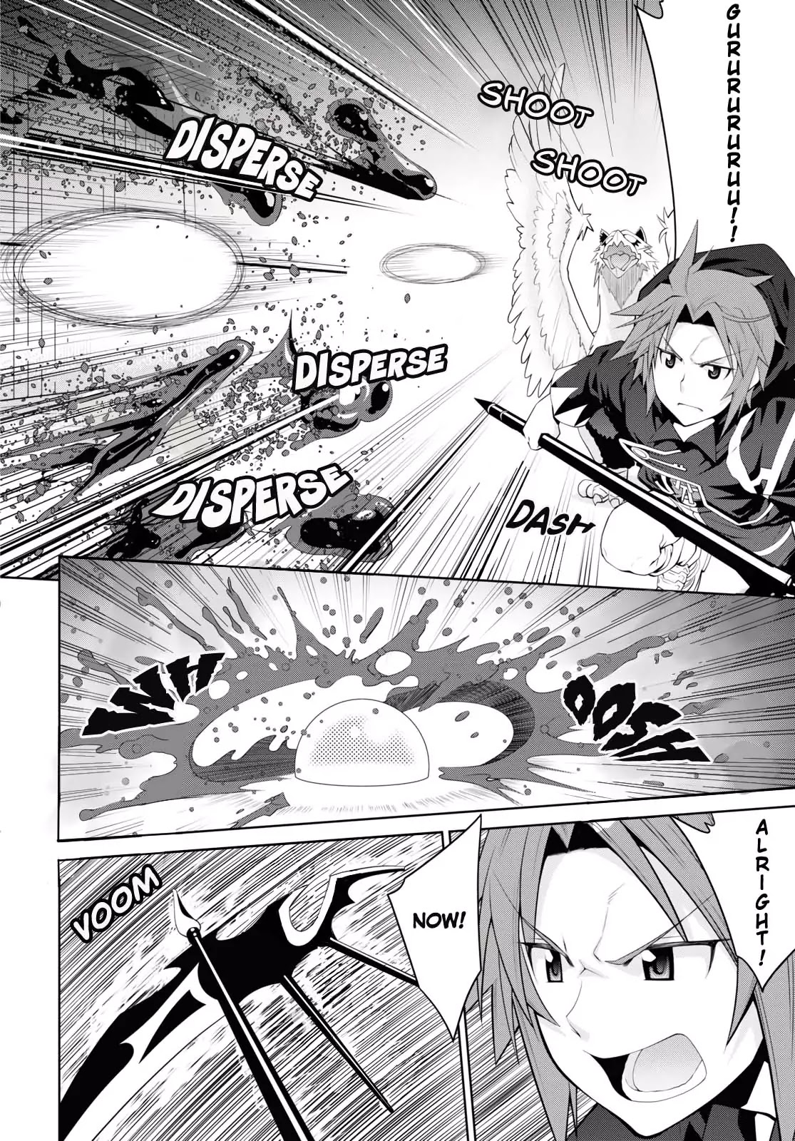 Legend (TAKANO Masaharu) Chapter 56 page 4 - Chapter 56