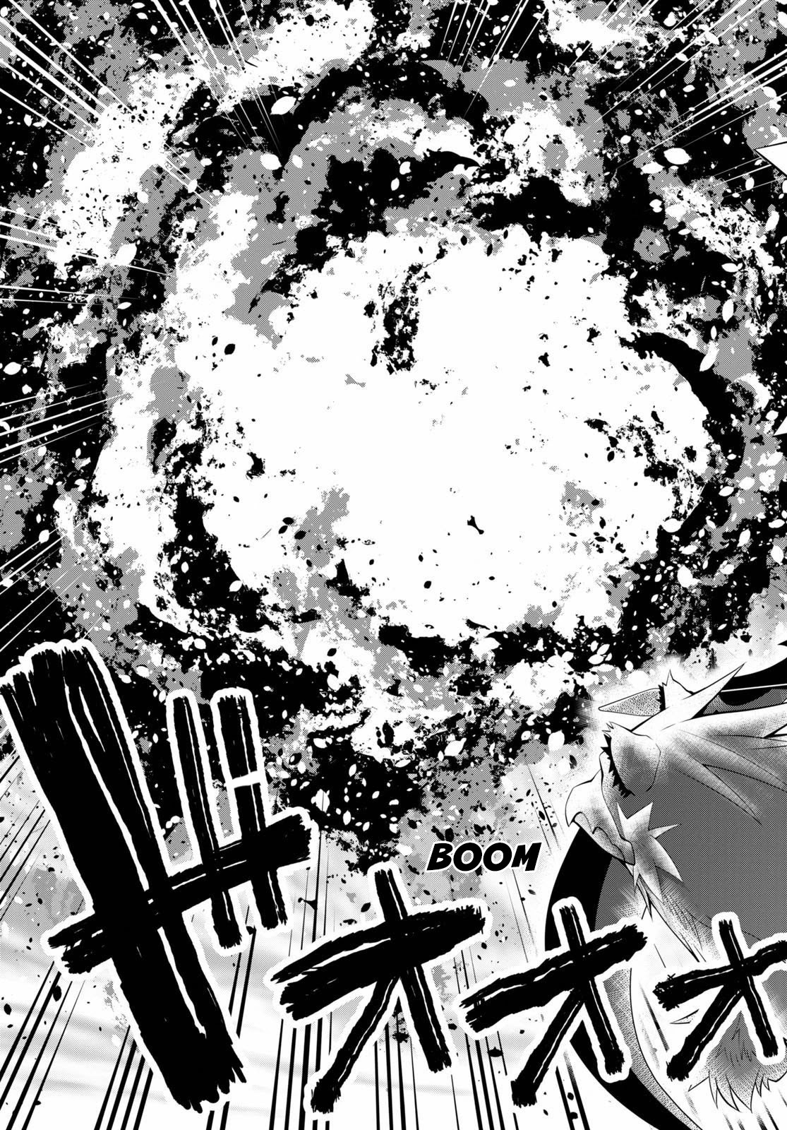 Legend (TAKANO Masaharu) Chapter 57 page 13 - Chapter 57