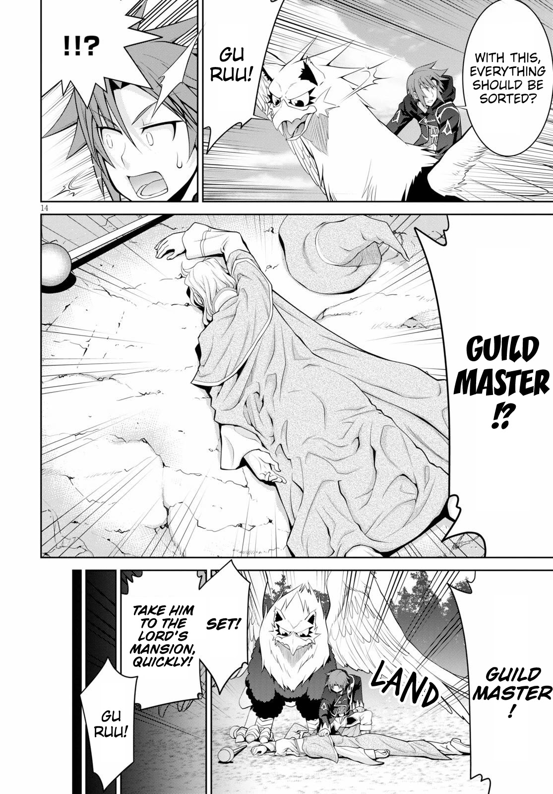 Legend (TAKANO Masaharu) Chapter 57 page 14 - Chapter 57