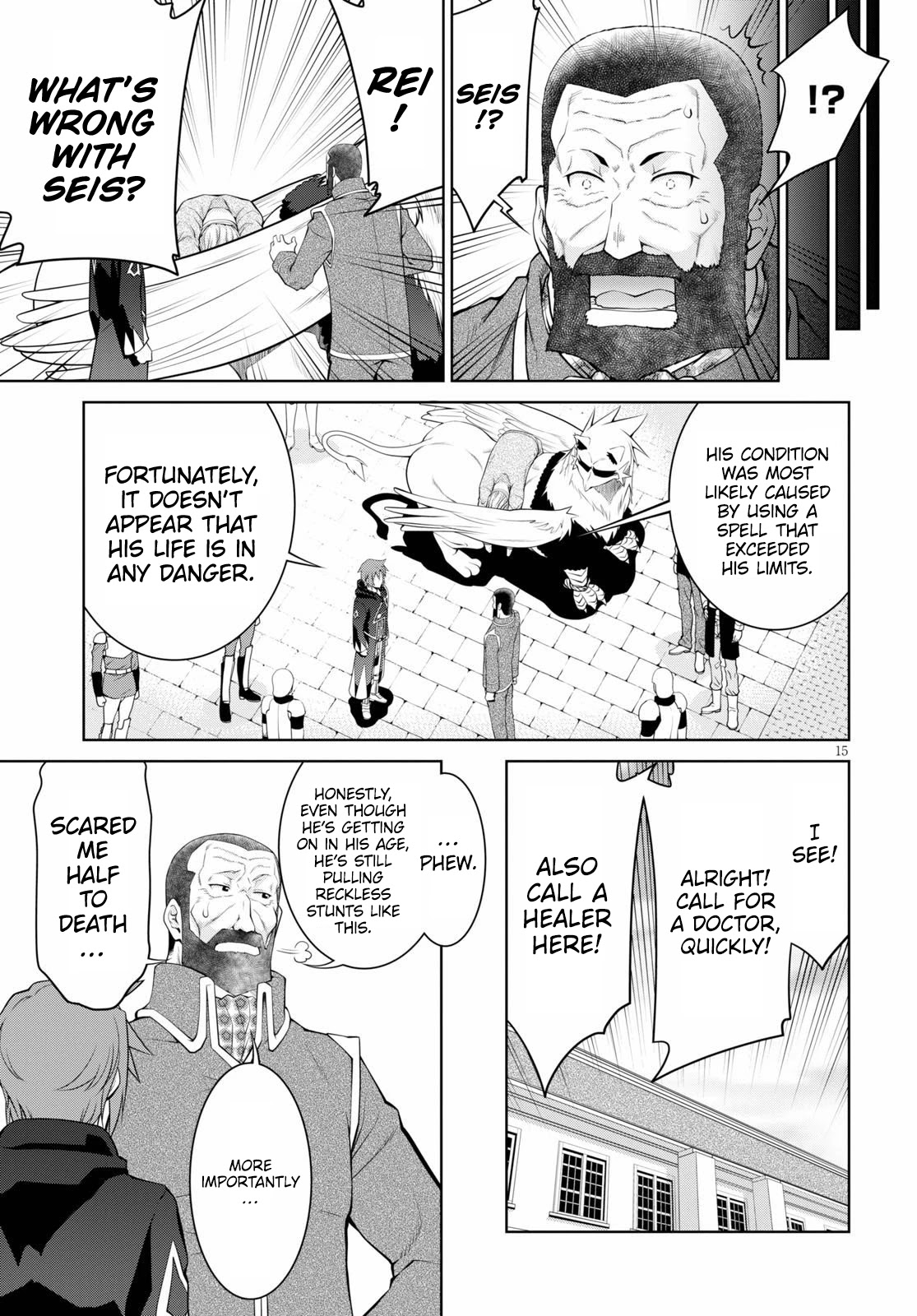 Legend (TAKANO Masaharu) Chapter 57 page 15 - Chapter 57