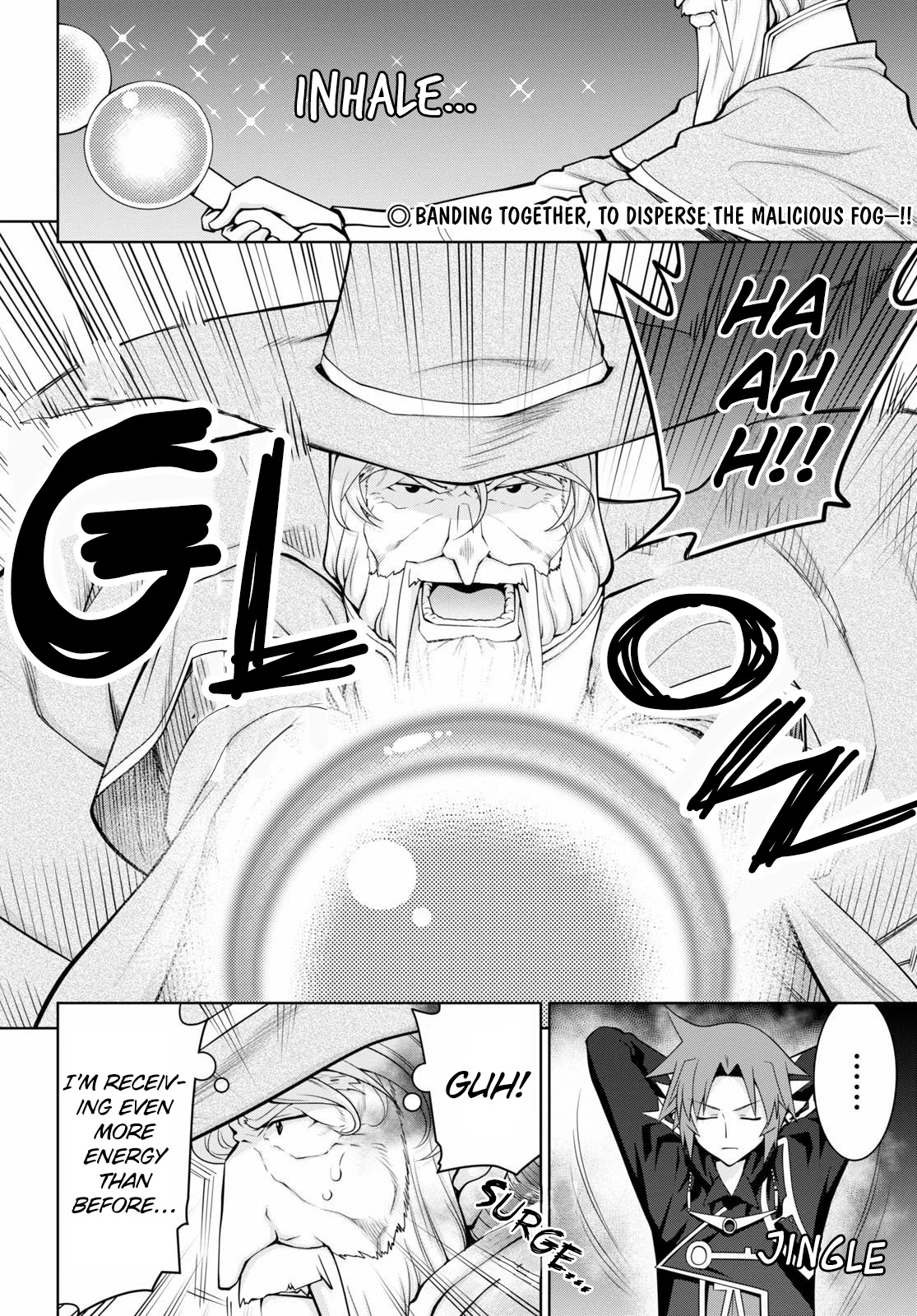 Legend (TAKANO Masaharu) Chapter 57 page 2 - Chapter 57