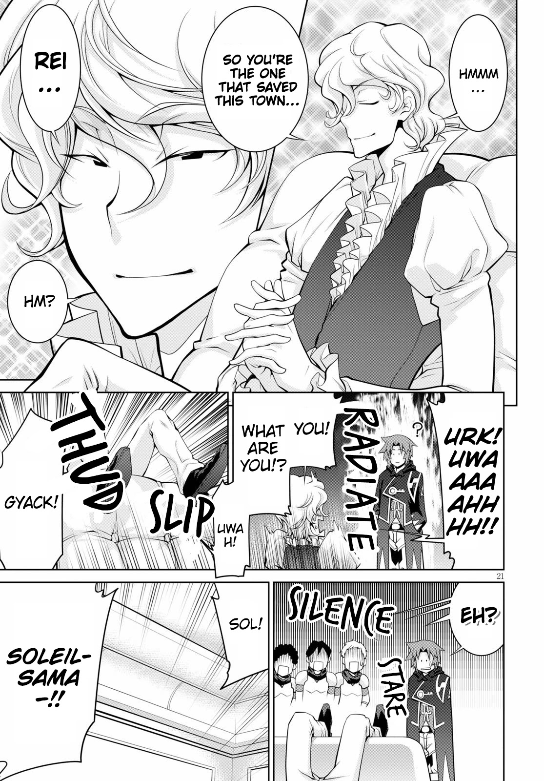 Legend (TAKANO Masaharu) Chapter 57 page 21 - Chapter 57