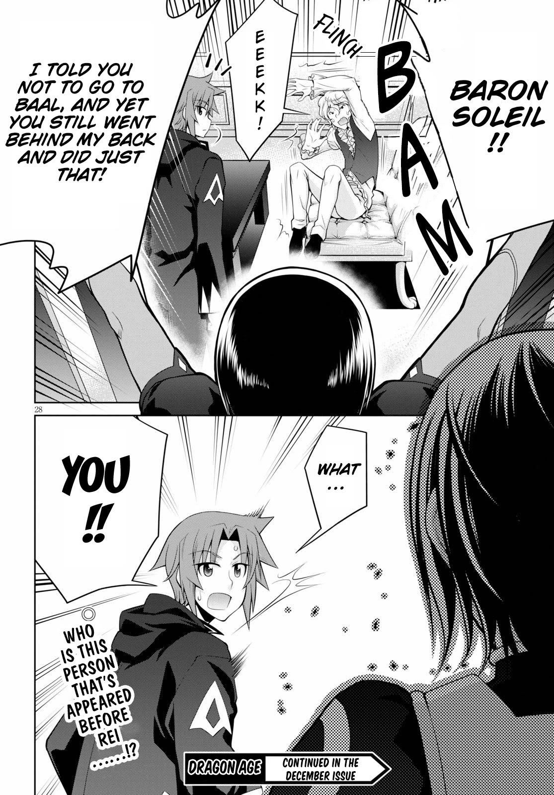 Legend (TAKANO Masaharu) Chapter 57 page 28 - Chapter 57