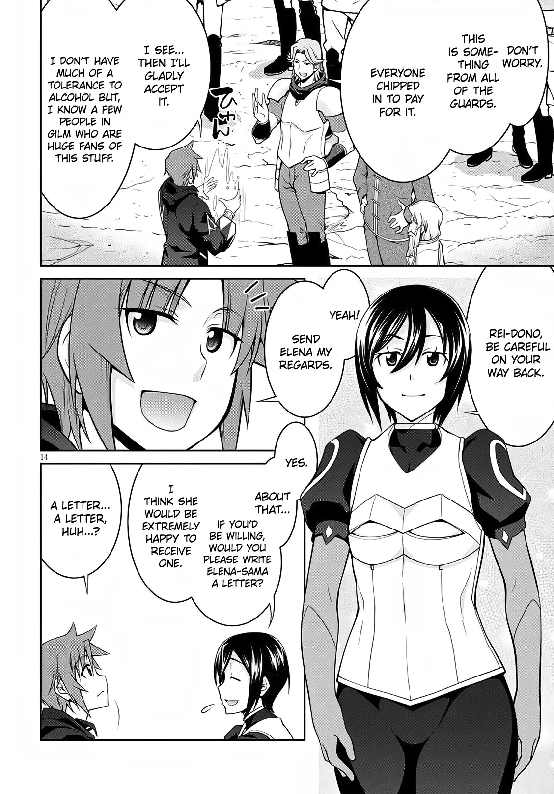 Legend (TAKANO Masaharu) Chapter 58 page 14 - Chapter 58