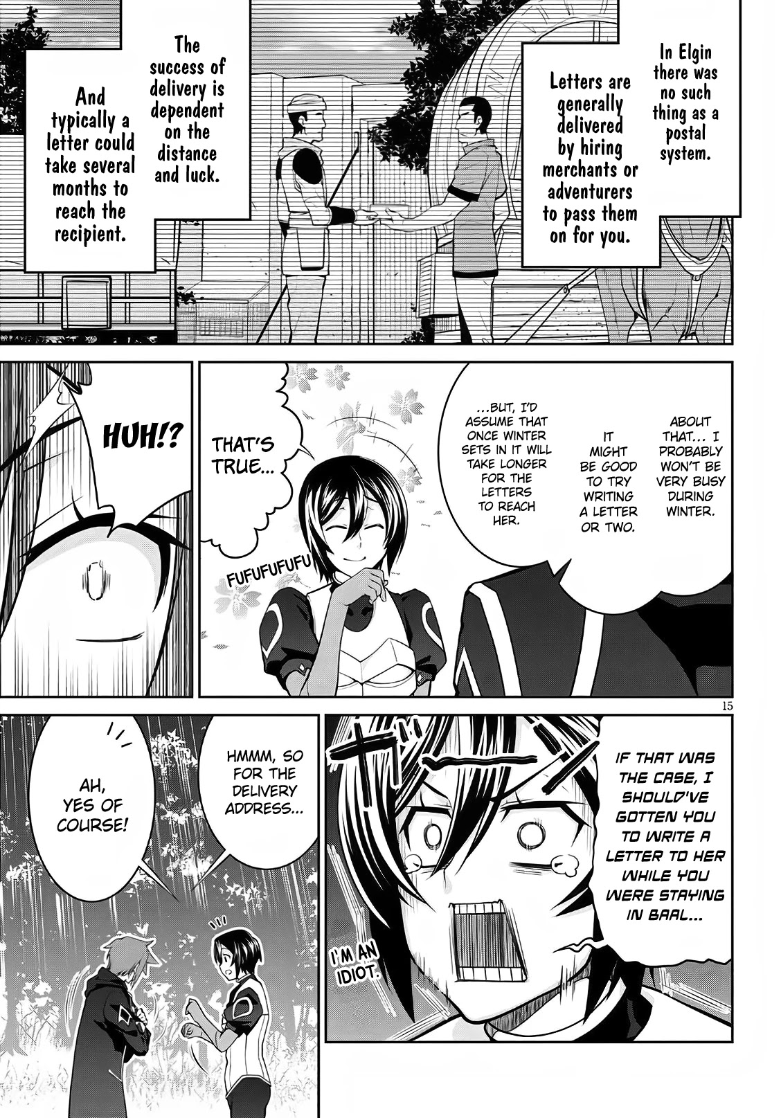 Legend (TAKANO Masaharu) Chapter 58 page 15 - Chapter 58