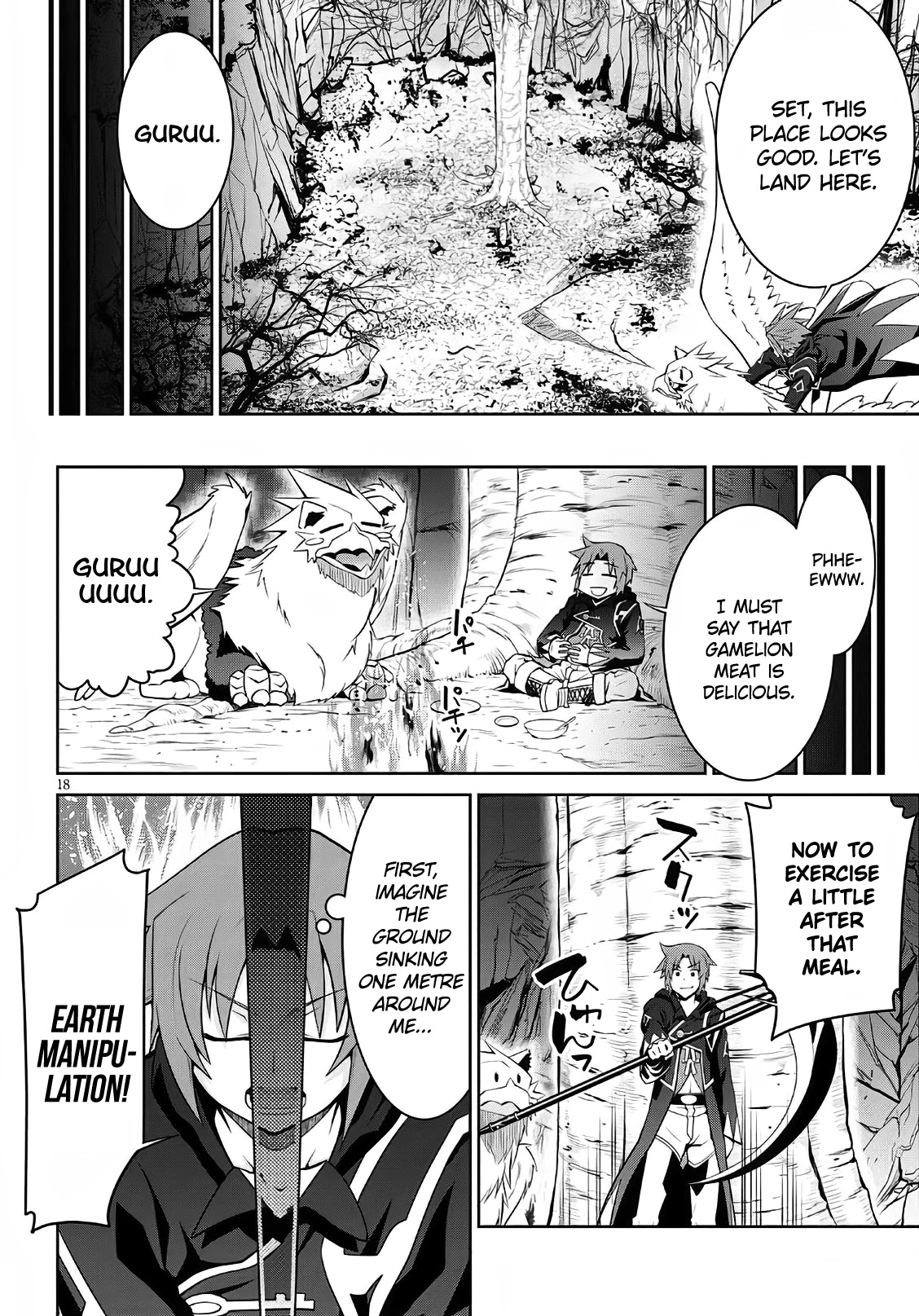 Legend (TAKANO Masaharu) Chapter 58 page 18 - Chapter 58