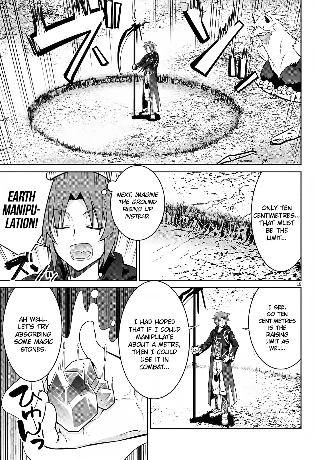 Legend (TAKANO Masaharu) Chapter 58 page 19 - Chapter 58