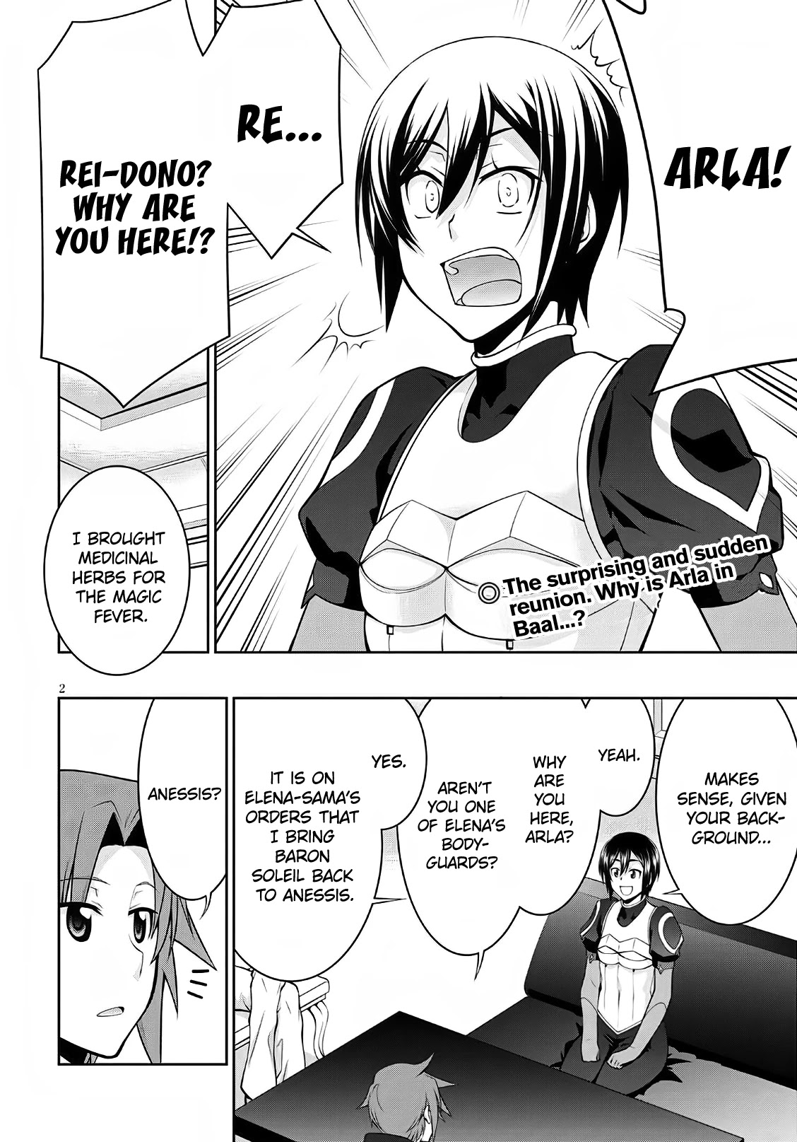 Legend (TAKANO Masaharu) Chapter 58 page 2 - Chapter 58