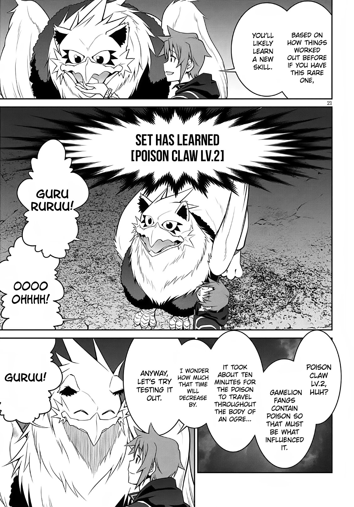 Legend (TAKANO Masaharu) Chapter 58 page 21 - Chapter 58