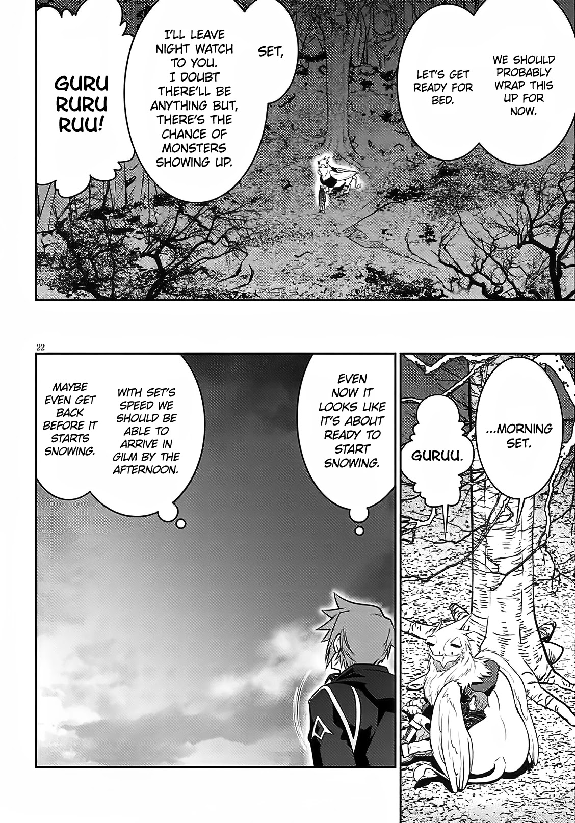 Legend (TAKANO Masaharu) Chapter 58 page 22 - Chapter 58