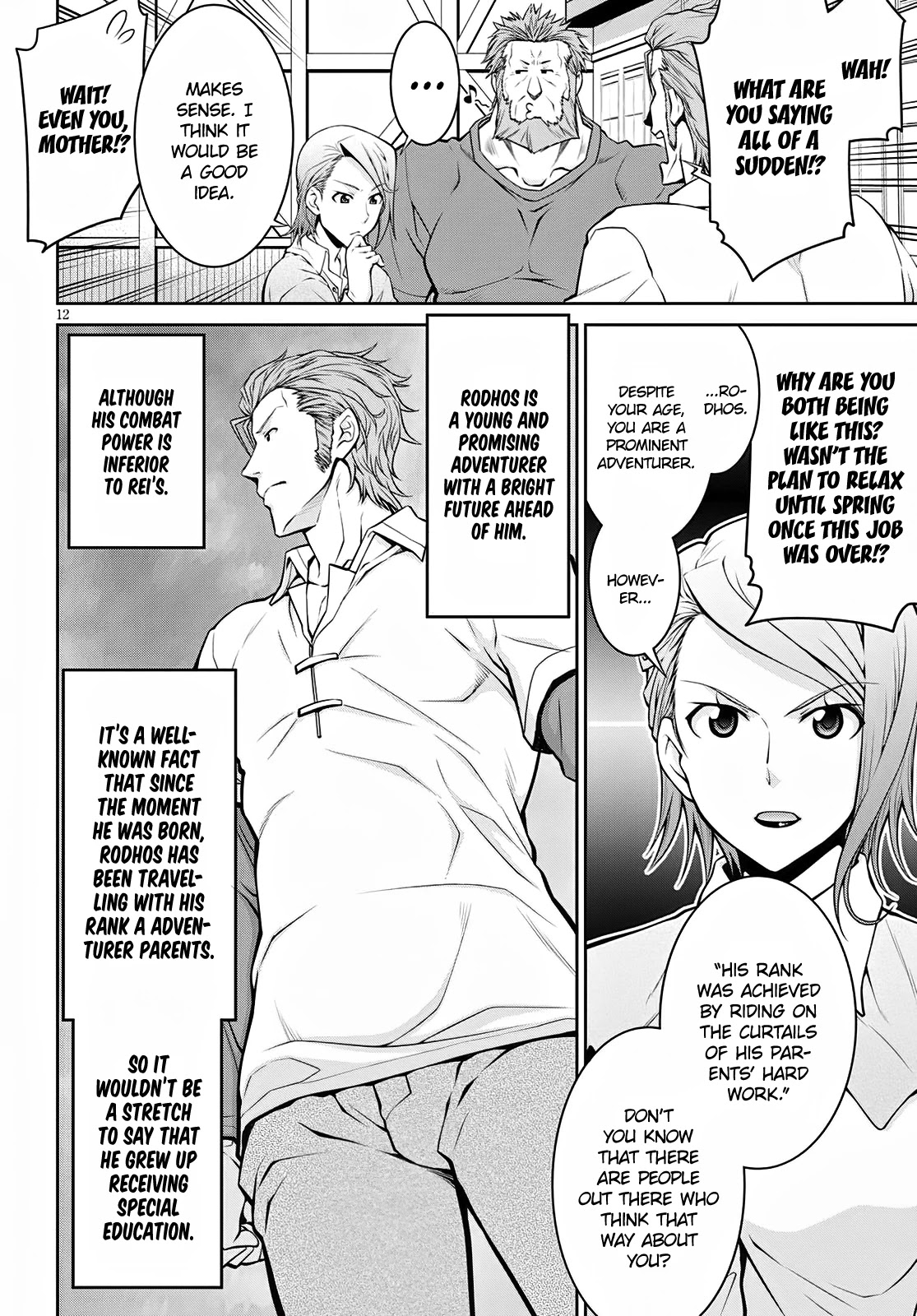 Legend (TAKANO Masaharu) Chapter 59 page 12 - Chapter 59