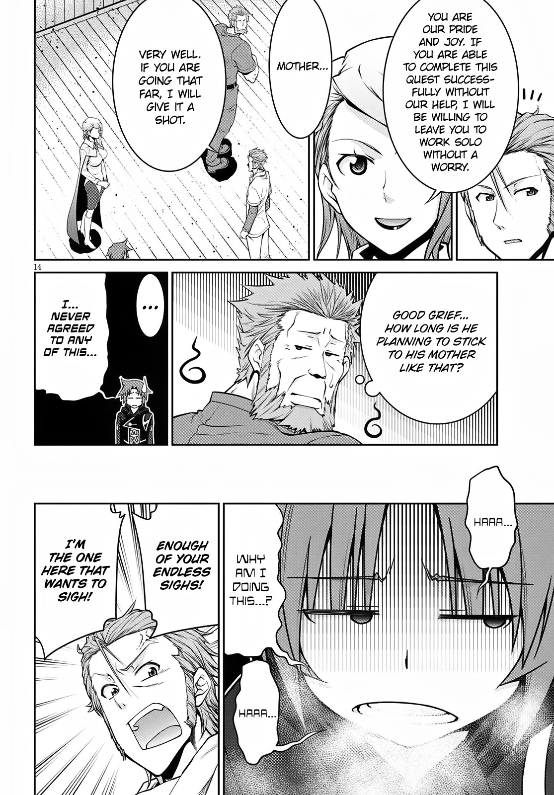 Legend (TAKANO Masaharu) Chapter 59 page 14 - Chapter 59