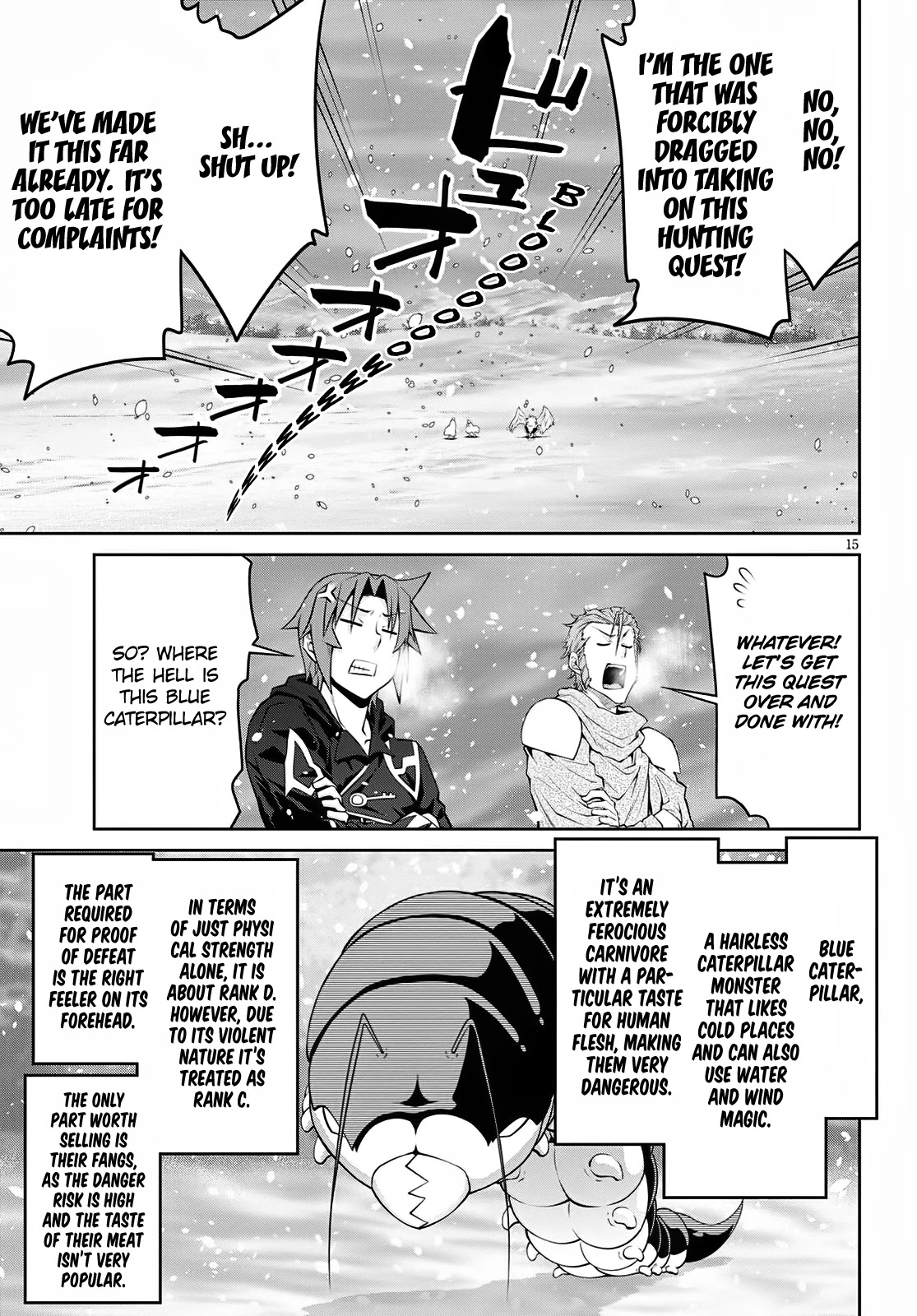 Legend (TAKANO Masaharu) Chapter 59 page 15 - Chapter 59