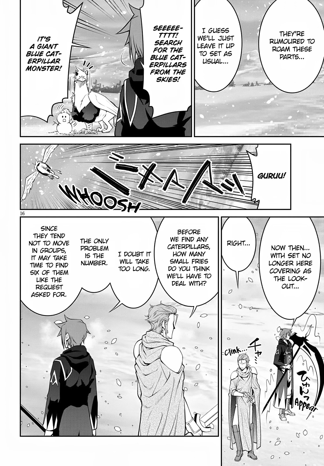 Legend (TAKANO Masaharu) Chapter 59 page 16 - Chapter 59