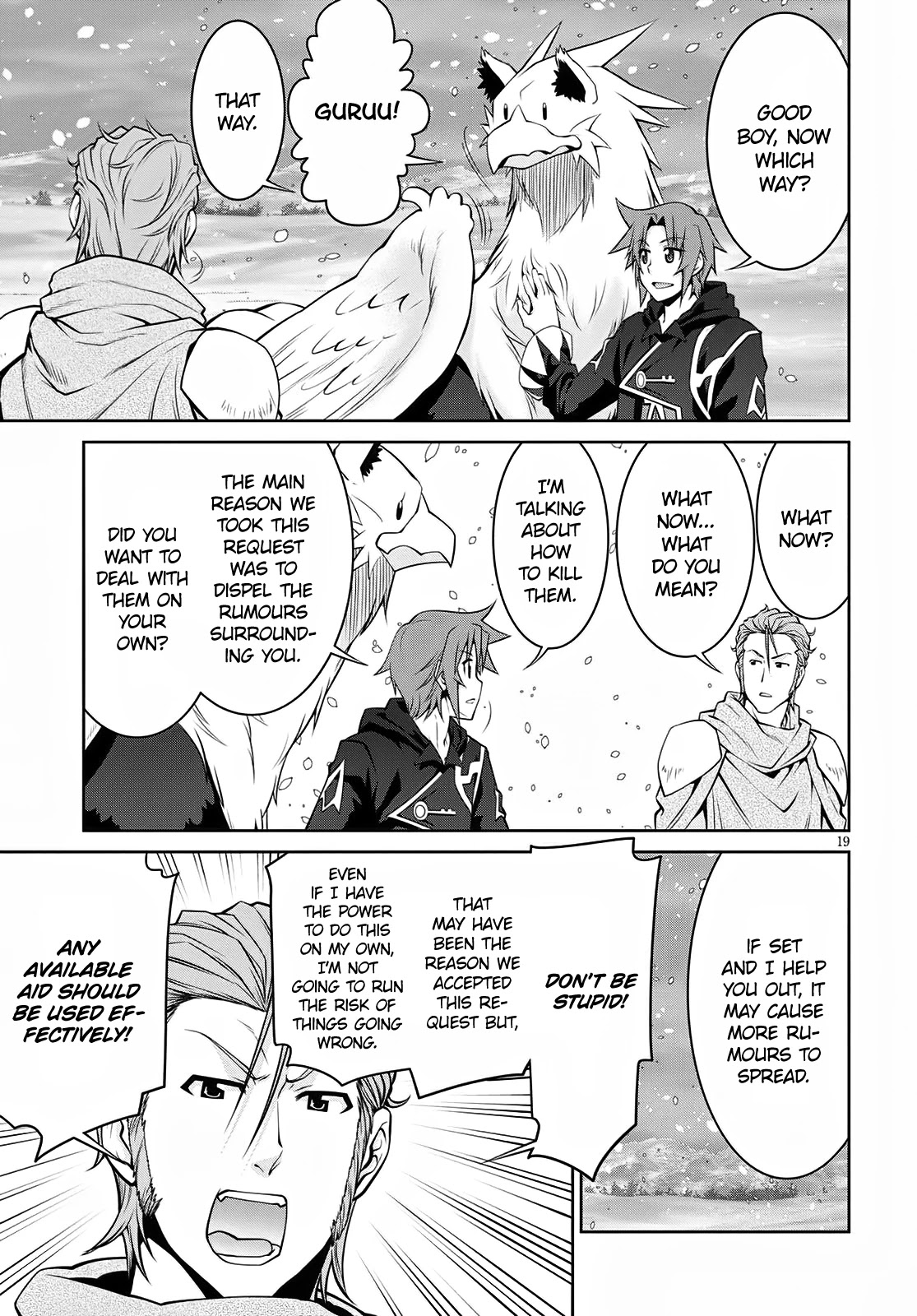 Legend (TAKANO Masaharu) Chapter 59 page 19 - Chapter 59