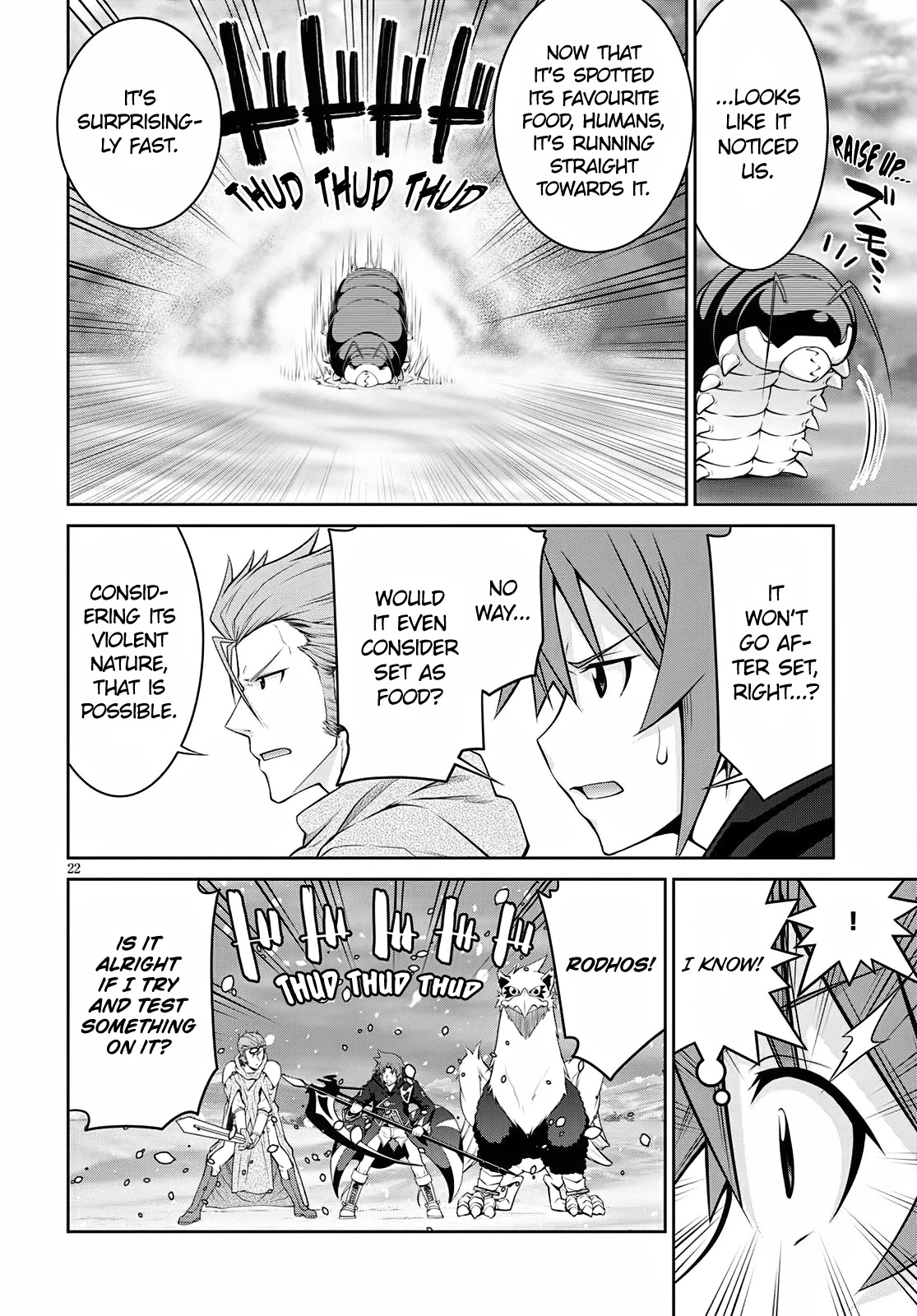 Legend (TAKANO Masaharu) Chapter 59 page 22 - Chapter 59