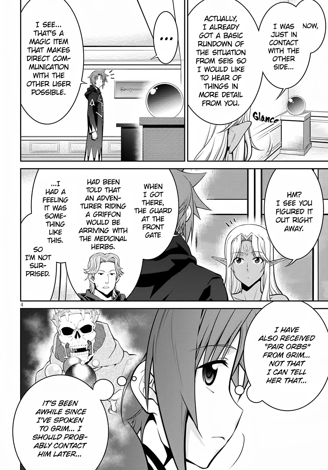 Legend (TAKANO Masaharu) Chapter 59 page 4 - Chapter 59