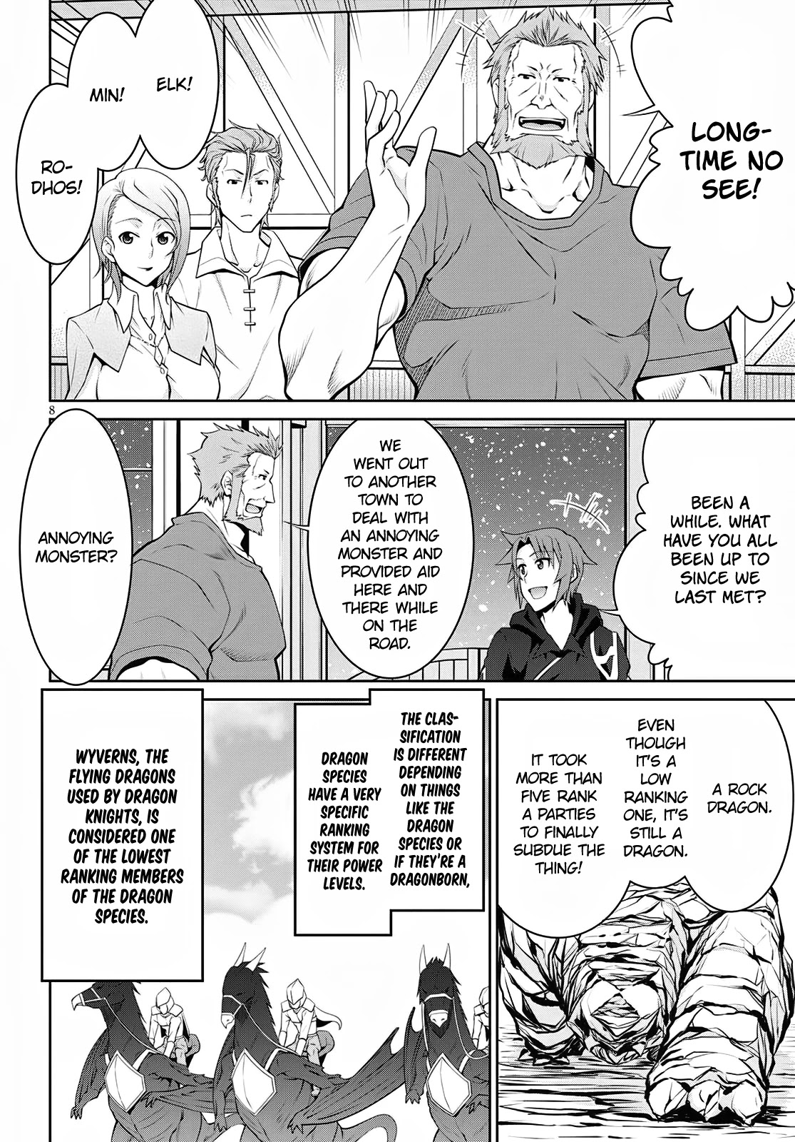 Legend (TAKANO Masaharu) Chapter 59 page 8 - Chapter 59