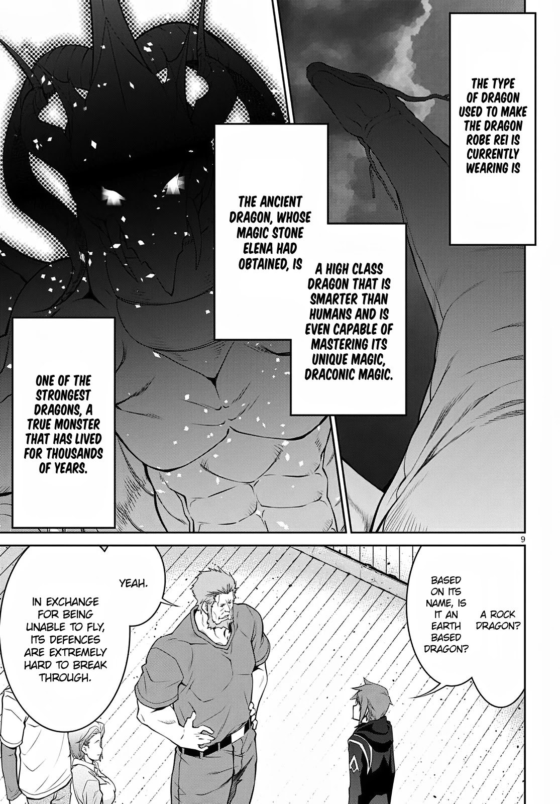 Legend (TAKANO Masaharu) Chapter 59 page 9 - Chapter 59
