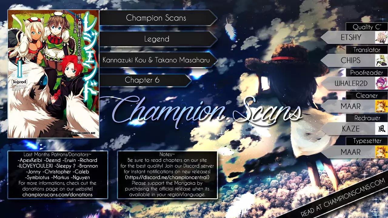 Legend (TAKANO Masaharu) Chapter 6 page 1 - Chapter 6