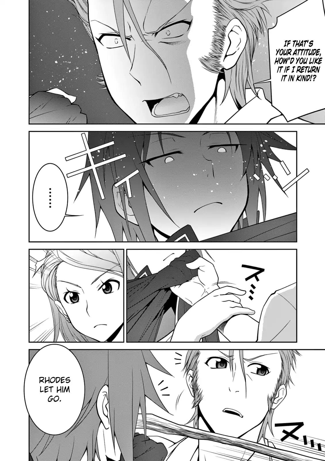 Legend (TAKANO Masaharu) Chapter 6 page 12 - Chapter 6