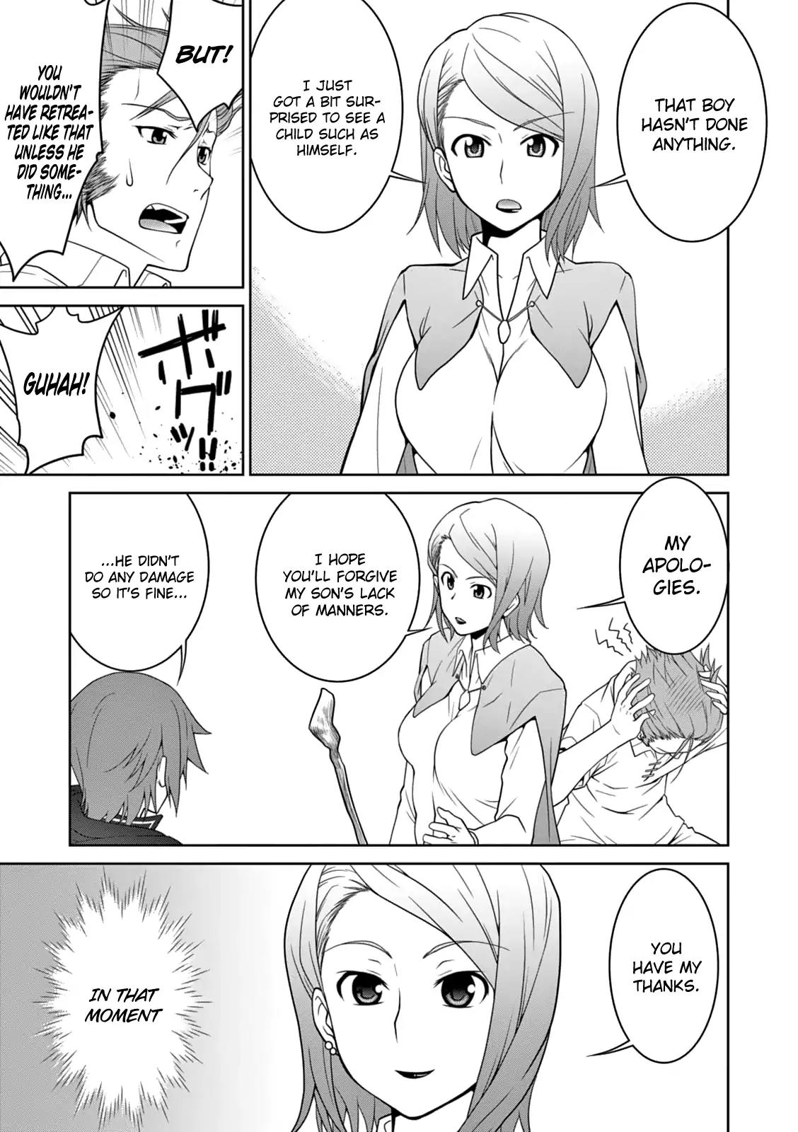 Legend (TAKANO Masaharu) Chapter 6 page 13 - Chapter 6