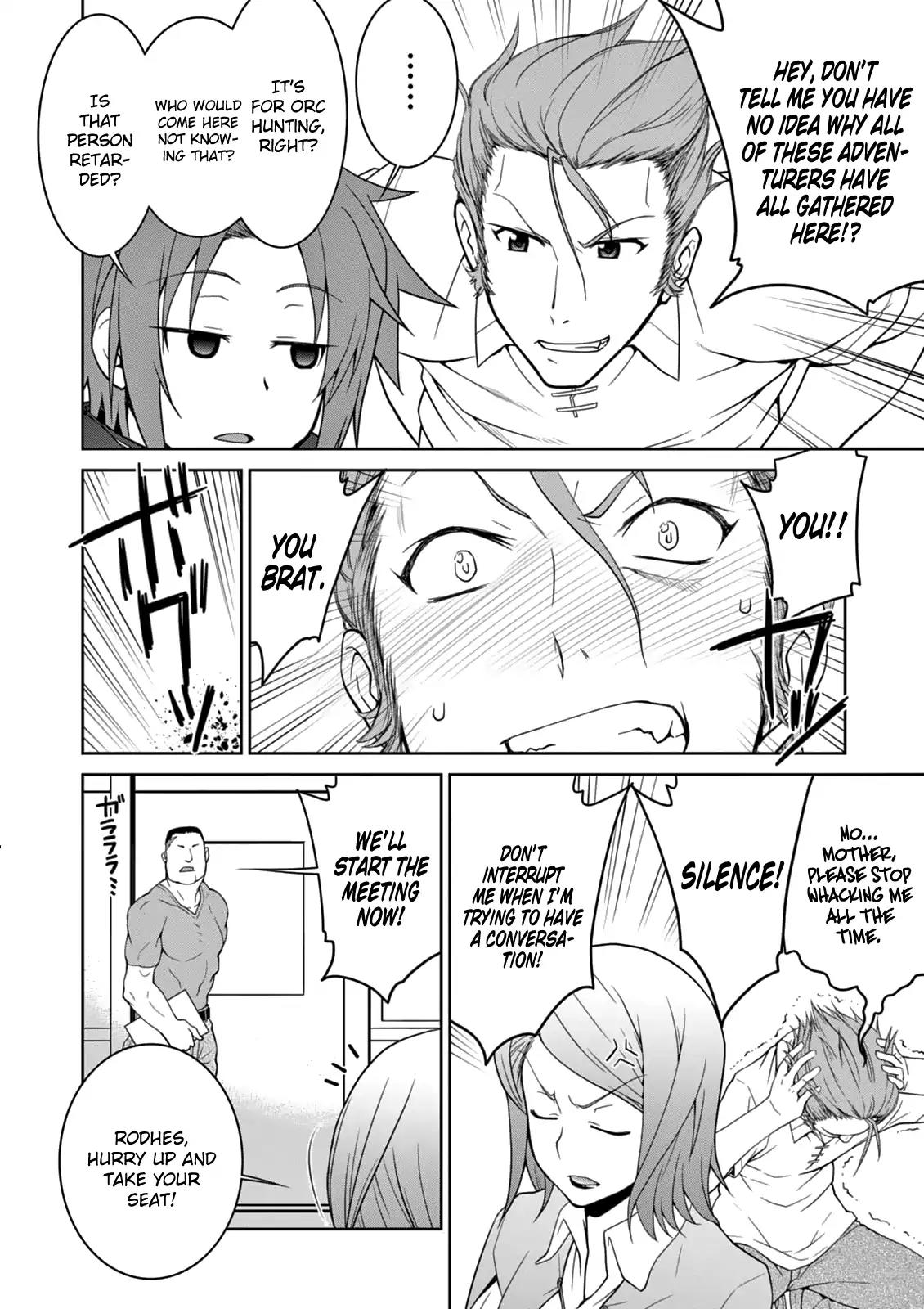 Legend (TAKANO Masaharu) Chapter 6 page 16 - Chapter 6